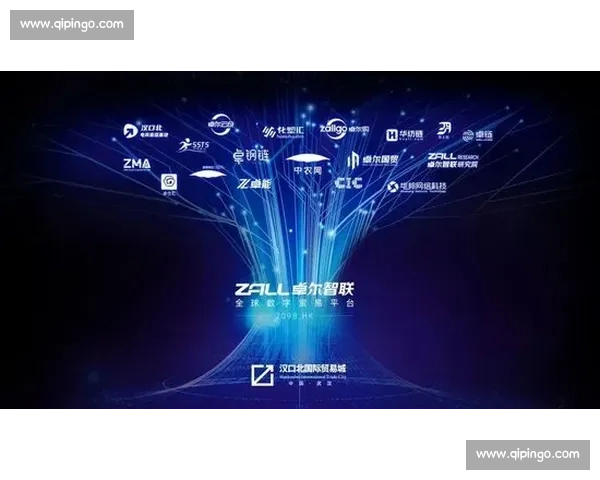 以科技赋能引领高质量发展构建创新驱动现代化新格局体系未来