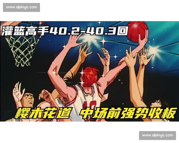 以最后一攻定乾坤的瞬间回放与胜负悬念全解析战术博弈与全场心跳终章